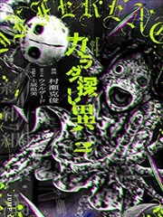 韩国爱情漫画改编剧《三十天倒计时》剧照